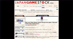 Desktop Screenshot of japangamestock.com