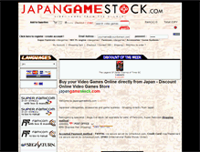 Tablet Screenshot of japangamestock.com